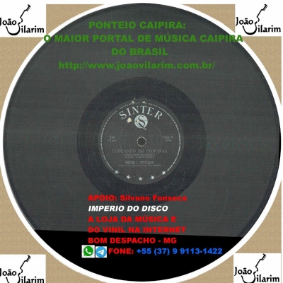 Moreno E Moreninho - 78 RPM 1955 (COLUMBIA CB-10146)